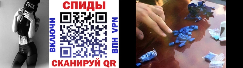 АМФ VHQ  наркота  Воркута 