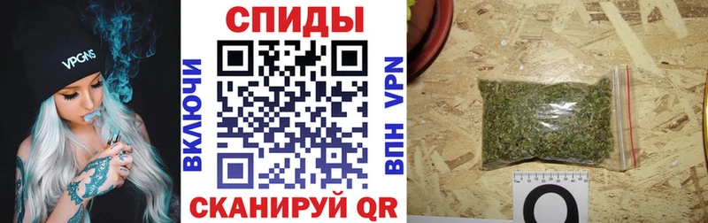 Бутират оксибутират  цены наркотик  MEGA ONION  Воркута 