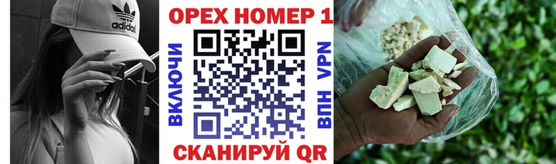 COCAIN Эквадор Воркута