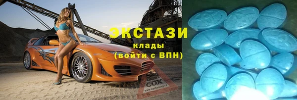 меф VHQ Богородск