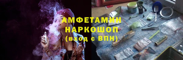 прущая мука Богданович
