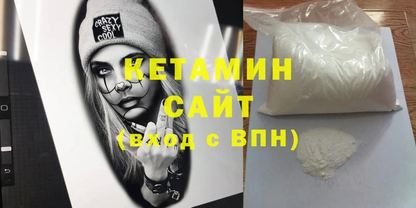 прущая мука Богданович