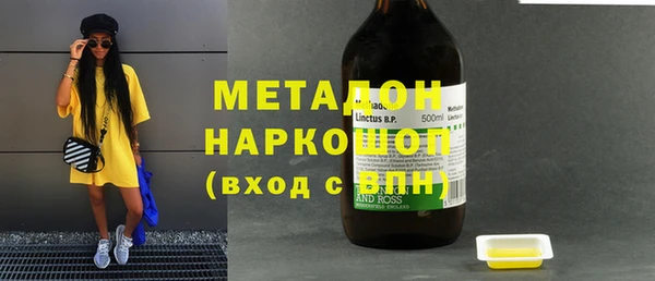 прущая мука Богданович