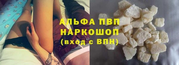 прущая мука Богданович