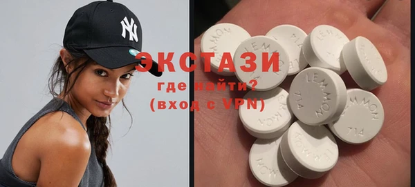 Альфа ПВП Богородицк