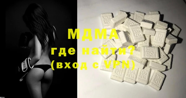 прущая мука Богданович