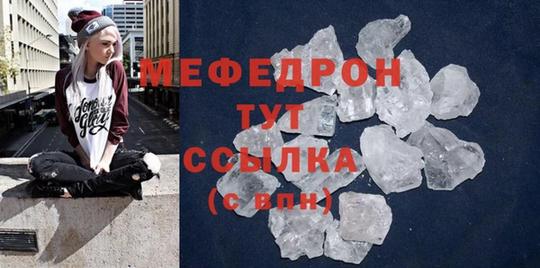 прущая мука Богданович