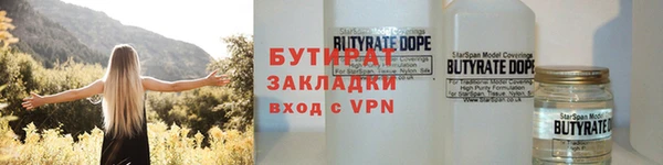 прущая мука Богданович
