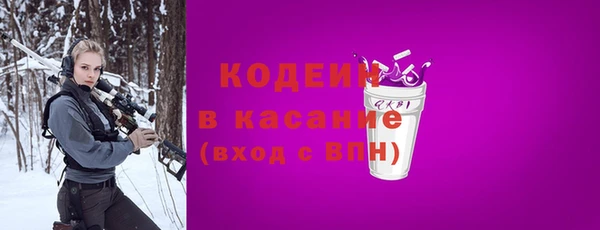 ешки Баксан
