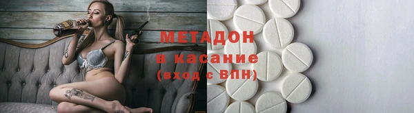 прущая мука Богданович
