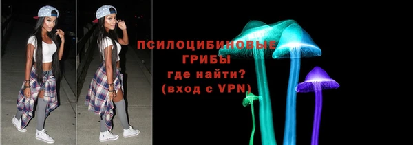 винт Балахна