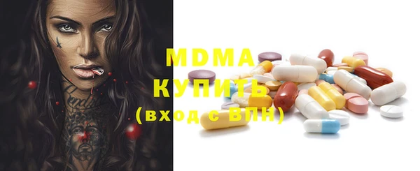 прущая мука Богданович