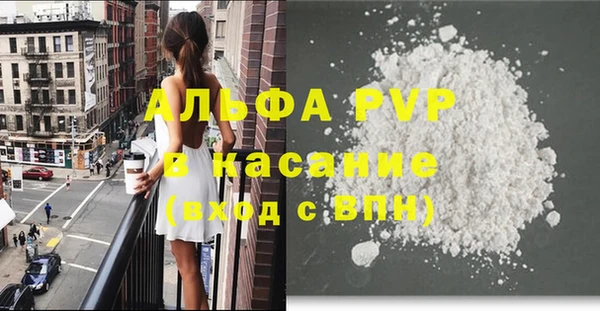 прущая мука Богданович