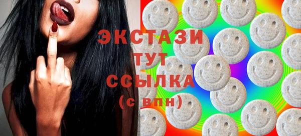 прущая мука Богданович