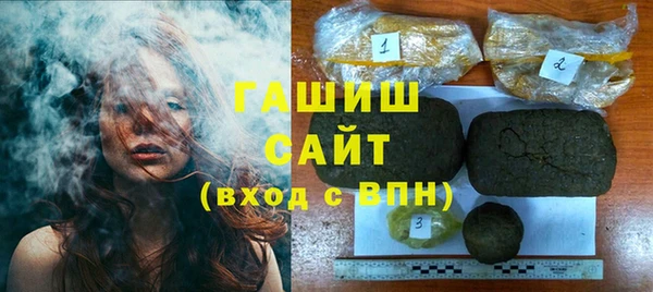 меф VHQ Богородск