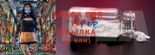 меф VHQ Богородск
