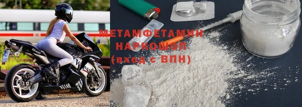 прущая мука Богданович
