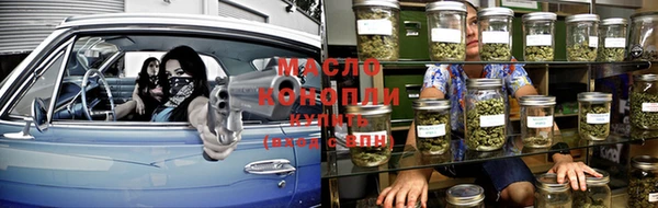 Альфа ПВП Богородицк