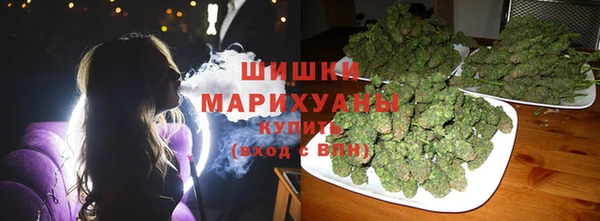 меф VHQ Богородск