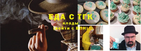 прущая мука Богданович
