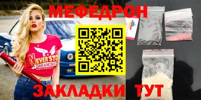 ECSTASY Донской