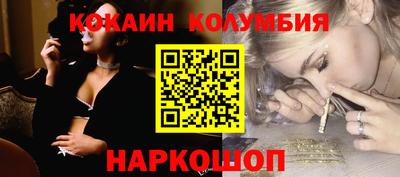 Альфа ПВП Донецк