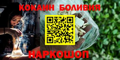 Альфа ПВП Донецк