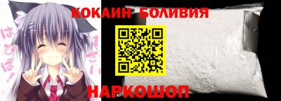 ECSTASY Донской