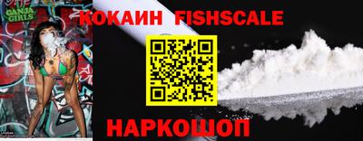 бутират Дубна