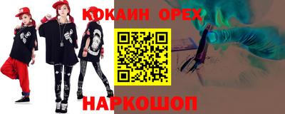 Альфа ПВП Донецк