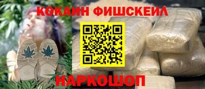 Альфа ПВП Донецк