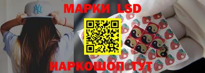 бутират Дубна