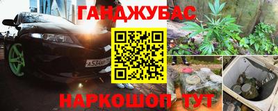 Альфа ПВП Донецк