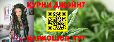 бутират Дубна