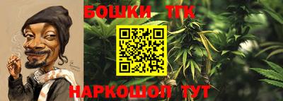 бутират Дубна