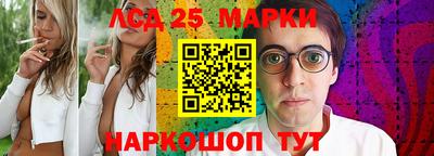 Альфа ПВП Донецк