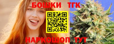ECSTASY Донской