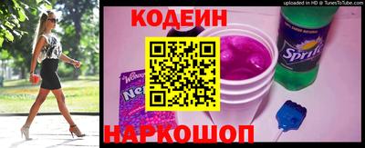 бутират Дубна