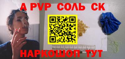 ECSTASY Донской