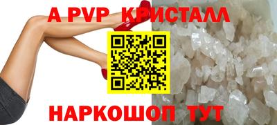 ECSTASY Донской