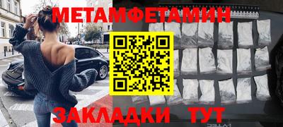 ECSTASY Донской