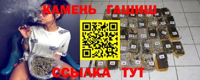 бутират Дубна