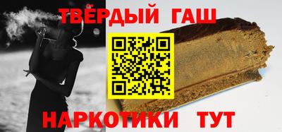 Альфа ПВП Донецк