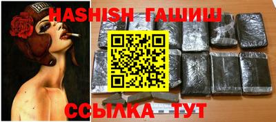 Альфа ПВП Донецк