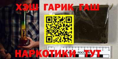бутират Дубна
