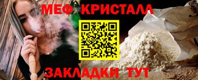 Альфа ПВП Донецк