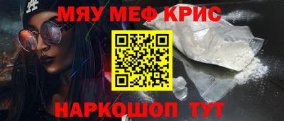Альфа ПВП Донецк