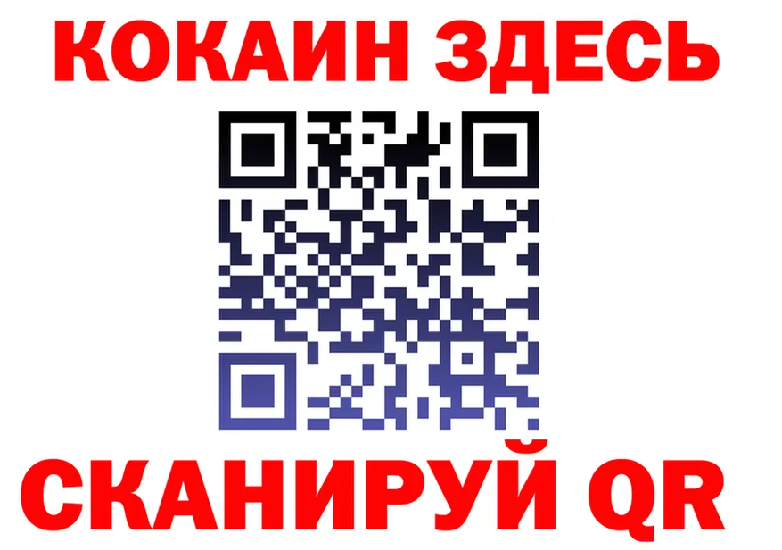Марихуана индика ССЫЛКА shop mega Воркута