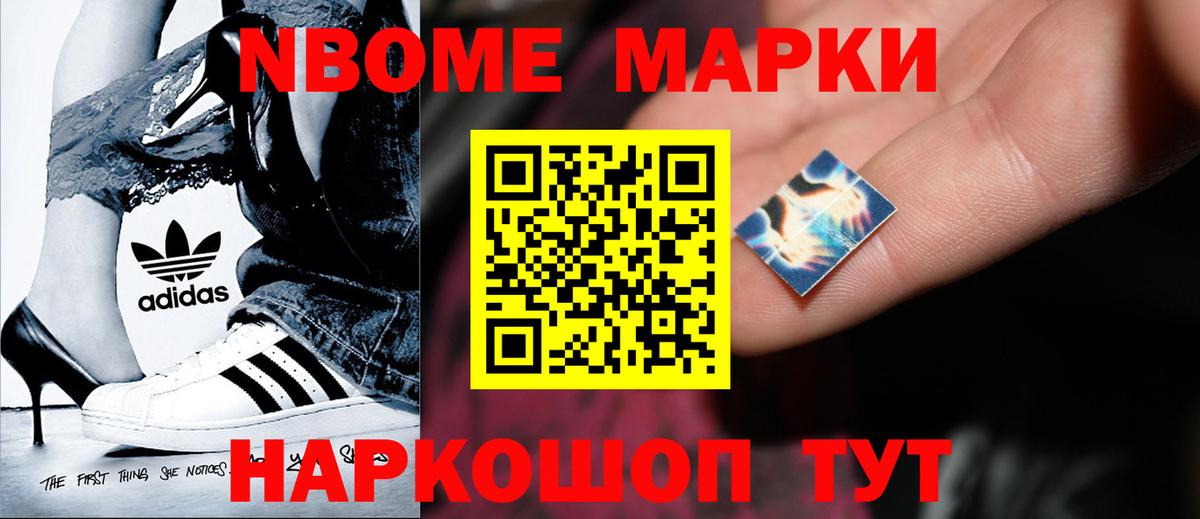 ЛСД экстази ecstasy  LSD-25 экстази ecstasy  Вход с VPN  Воркута 
