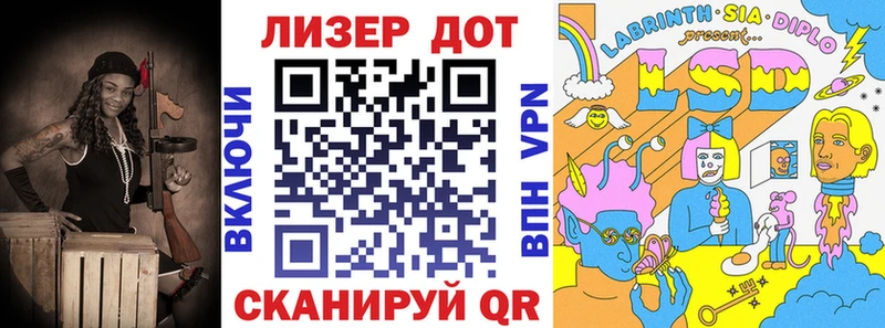 kraken вход  купить  цена  Воркута  Наркотические марки 1,5мг 